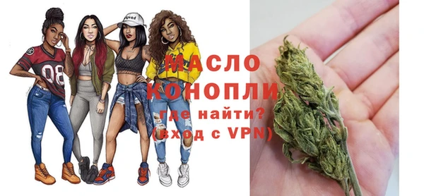 MDMA Premium VHQ Ладушкин